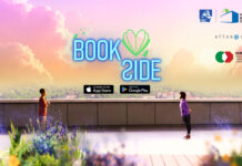 Quand la bibliothèque devient un jeu vidéo